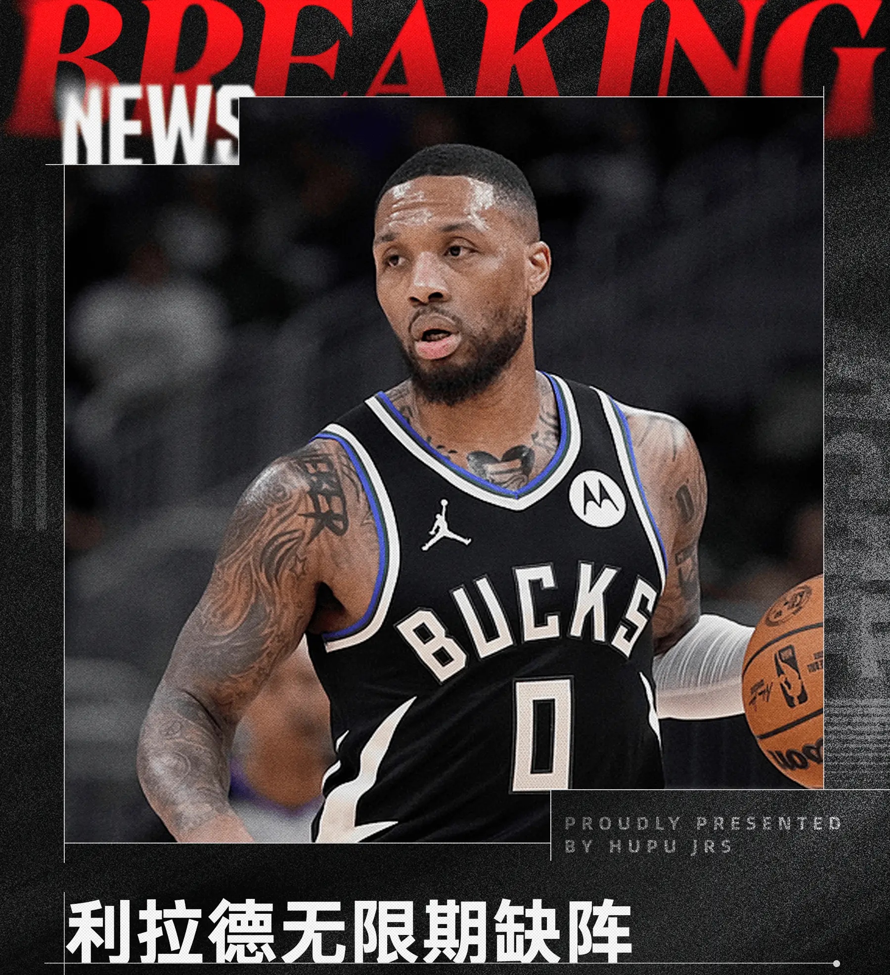 开云·体育官方网站-nba字母哥复出