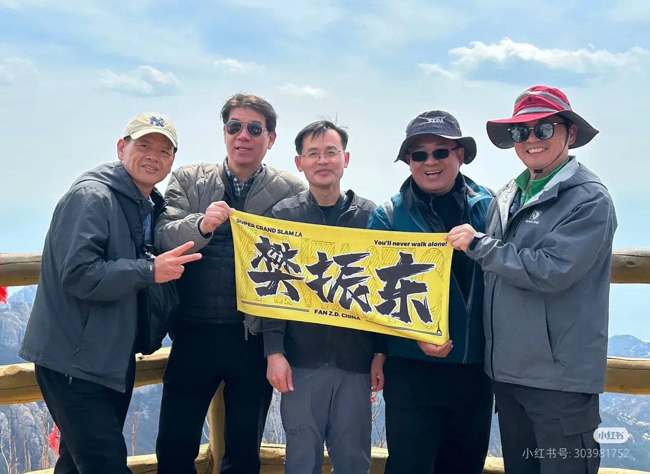 jackeylove赌上职业生涯的闪现