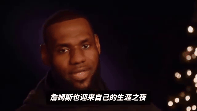 曼联引发争议！，詹姆斯官方宣布比赛局势复杂新规上演精彩一战(曼联一战定乾坤)