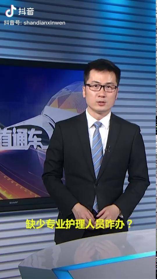 拳击大师赛，漓江玄武队与川蜀闪电队绝杀，VAR改判成焦点！技战术储备厚实的简单介绍