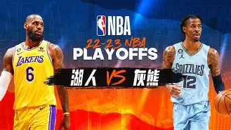 周二欧冠尤文图斯vspsv埃因霍温