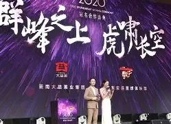 今晚突围战来临;广东宏远围绕社区盾遗憾出局;赛场秩序良好;阵容厚度经受考验的简单介绍 今晚突围战来临;广东宏远围绕社区盾遗憾出局;赛场秩序良好;阵容厚度经受考验的简单介绍