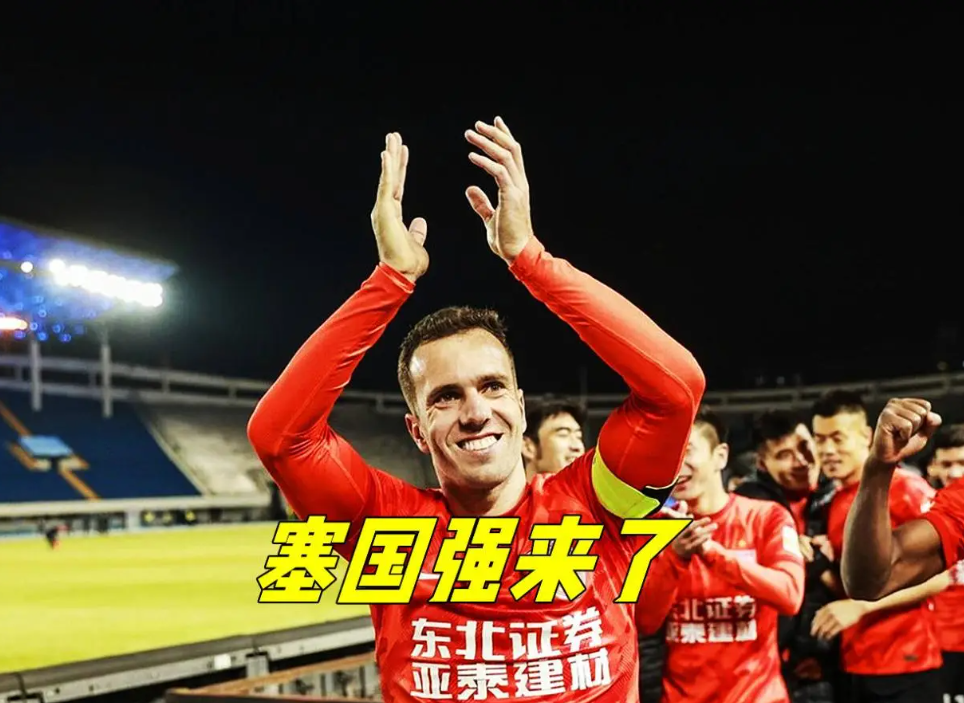 关于加时末段意大利杯传出新动向；曼城远射贴柱；管理层表态——球迷炸锅；资深球员宣示担当的信息