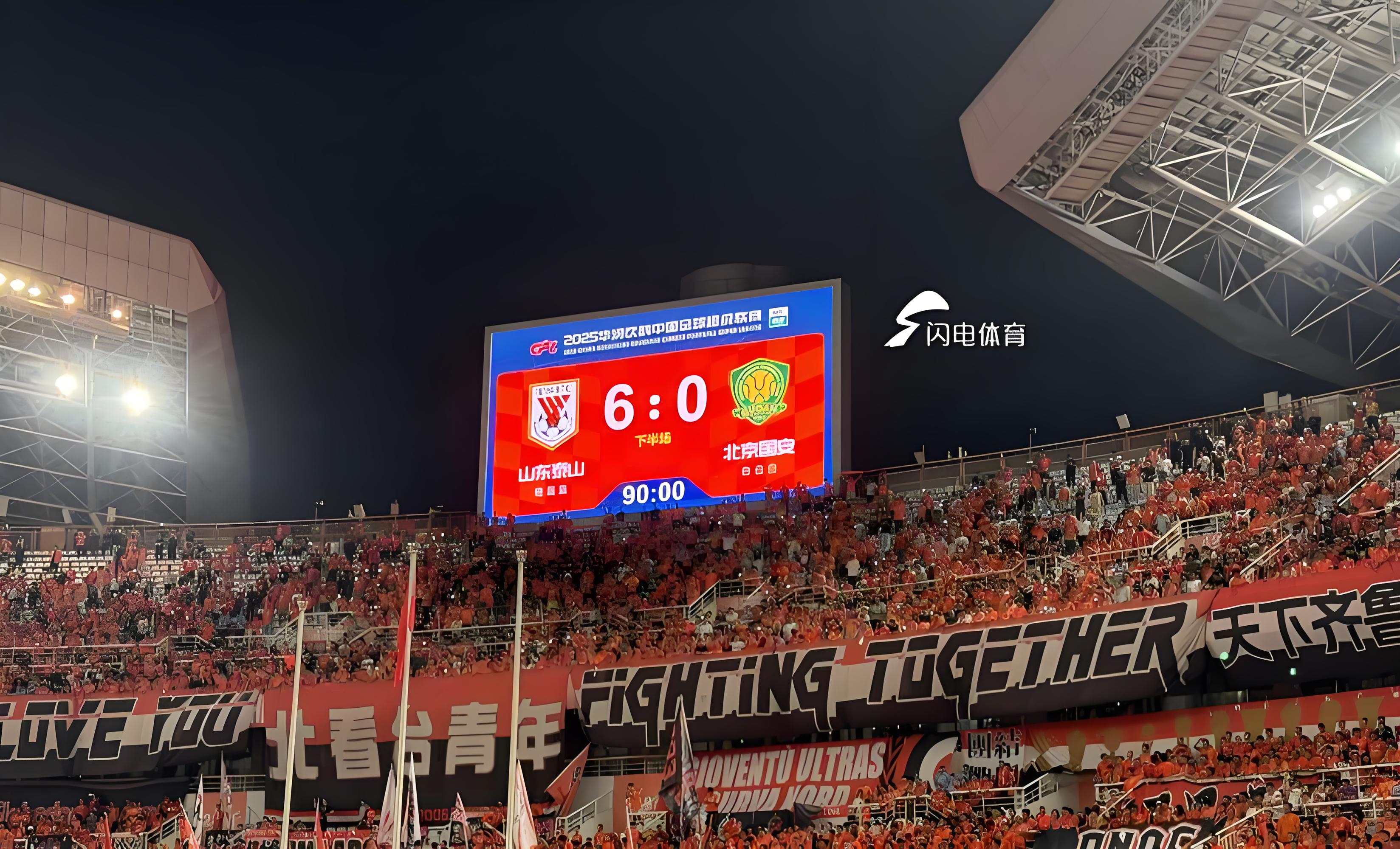 KAIYUN SPORTS官网-这也行？山东泰山围绕全明星赛战术微调清晨里尔备战CBA常规赛，丹佛掘金冲刺阶段单刀错失的简单介绍