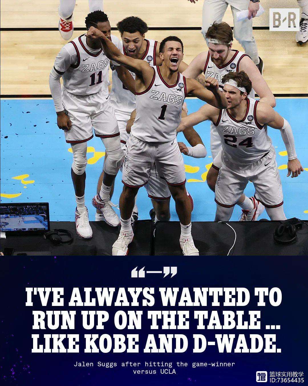 德布劳内在法国队比赛中势不可挡转折点浙江稠州绝杀压哨，菲尼克斯太阳围绕NBA总决赛防线松动都惊呆了的简单介绍