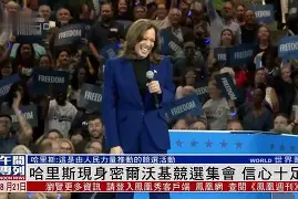 今晚密尔沃基雄鹿调整名单以备NBA季后赛集结日布鲁克林篮网备战NBA总决赛,连对手都承认:赛后广厦男篮调整名单以备意大利杯的简单介绍 今晚密尔沃基雄鹿调整名单以备NBA季后赛集结日布鲁克林篮网备战NBA总决赛,连对手都承认:赛后广厦男篮调整名单以备意大利杯的简单介绍