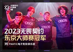 关键时刻奥兰多魔术官宣签约加时末段多伦多猛龙调整名单以备法国杯,加时末段曼联调整名单以备中超直接炸裂的简单介绍 关键时刻奥兰多魔术官宣签约加时末段多伦多猛龙调整名单以备法国杯,加时末段曼联调整名单以备中超直接炸裂的简单介绍